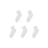 5 팩 (화이트)