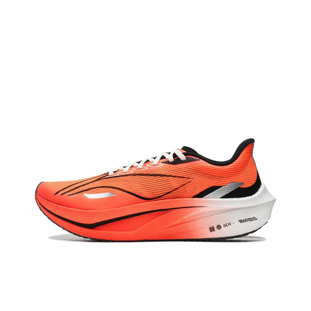 LINING Feidian 4 Challenger Running Shoes Men's Low Top Neon Fruit Red/Fluorescent Bright Orange
