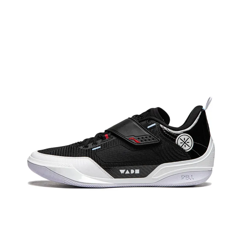 LiNing Wade 808 4 Ultra Cushioned Slip Resistant Low Top Basketball Shoes Men's Black