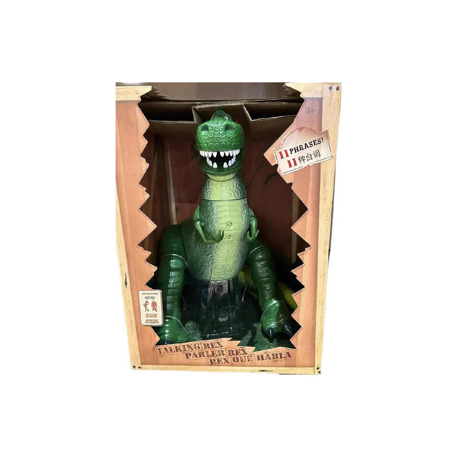 Disney Action Figures