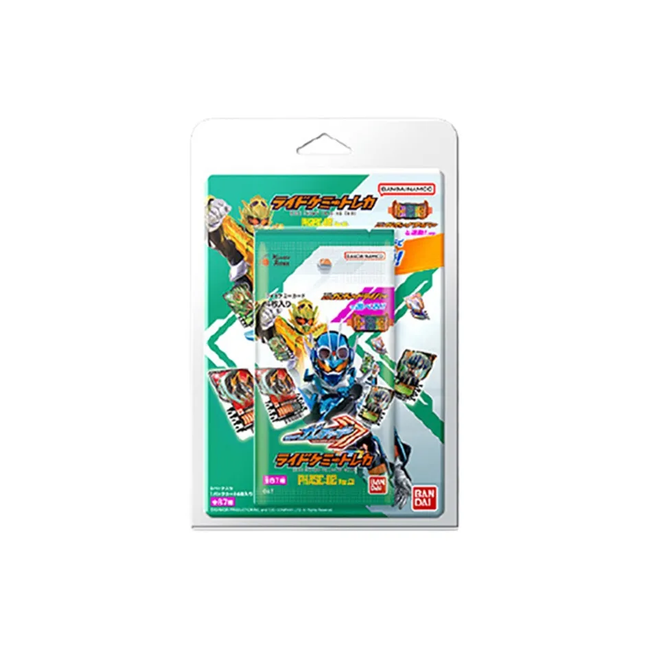 BANDAI Guchad 02 Elastic, Belt Linked Card Holder Model Accessories