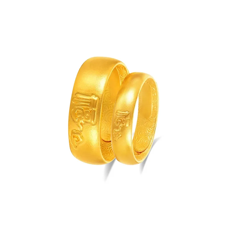 MUYAN Сплав Благоприятные облака Благословение Кольцо Унисекс