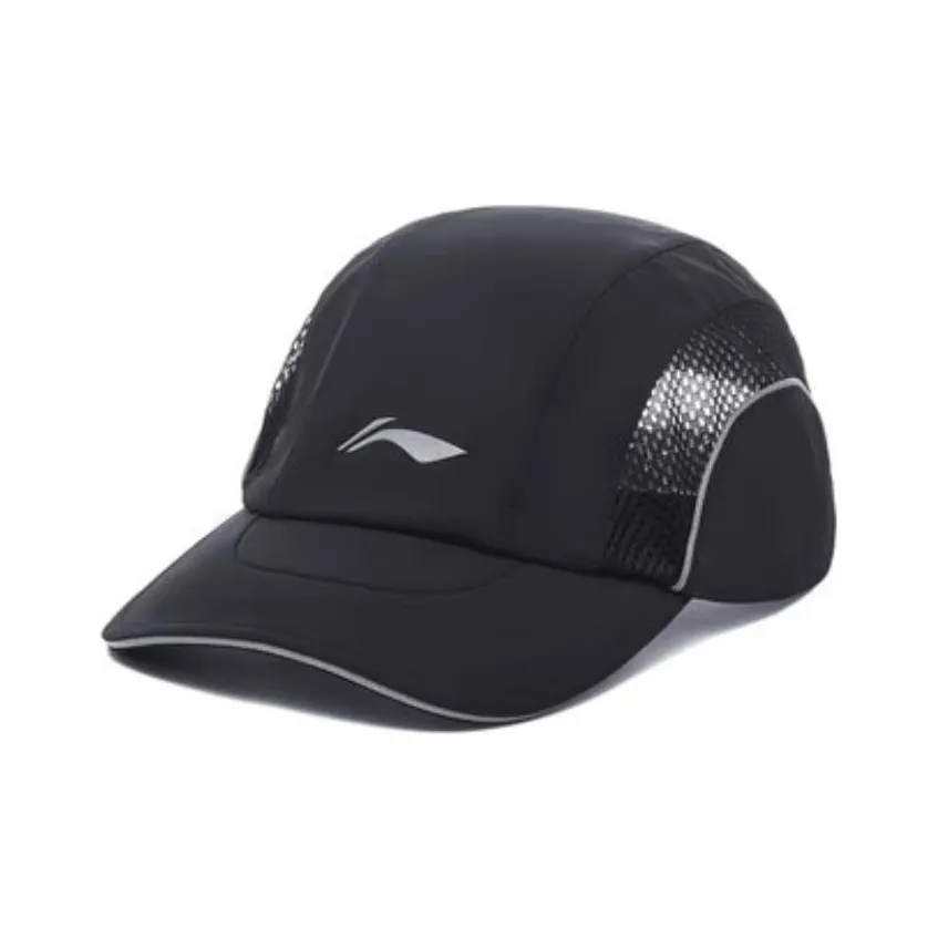 LiNing Baseball Caps Unisex Black