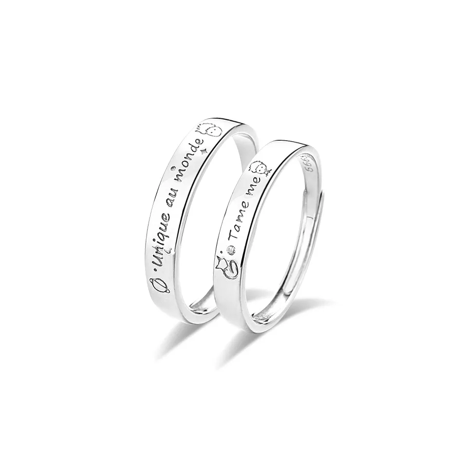 COPI Кольца Унисекс