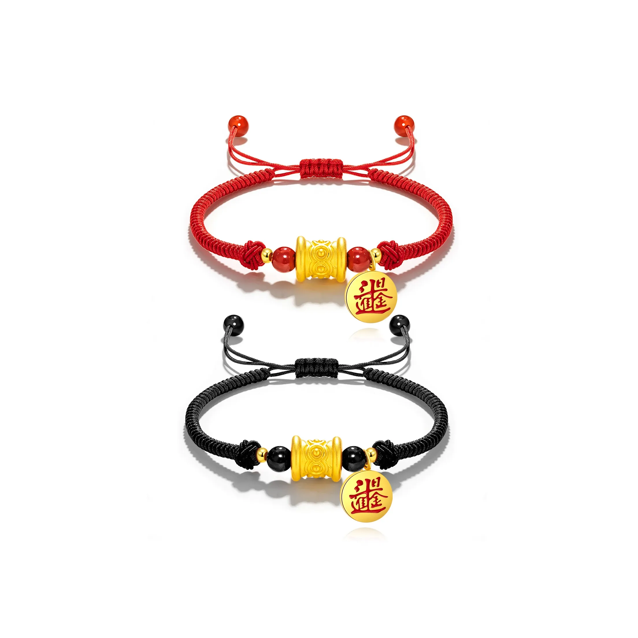 Jodie&Kevin The God Of Wealth Ancestral Court Joint Name Agate Bracelets Unisex
