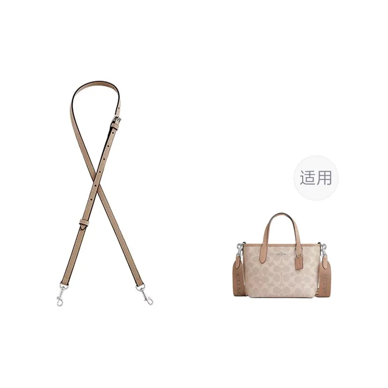 Jingxi Microfiber Leather Mini Tote Modified, Crossbody Bag, Shoulder Strap Replacement Women's Multicolor