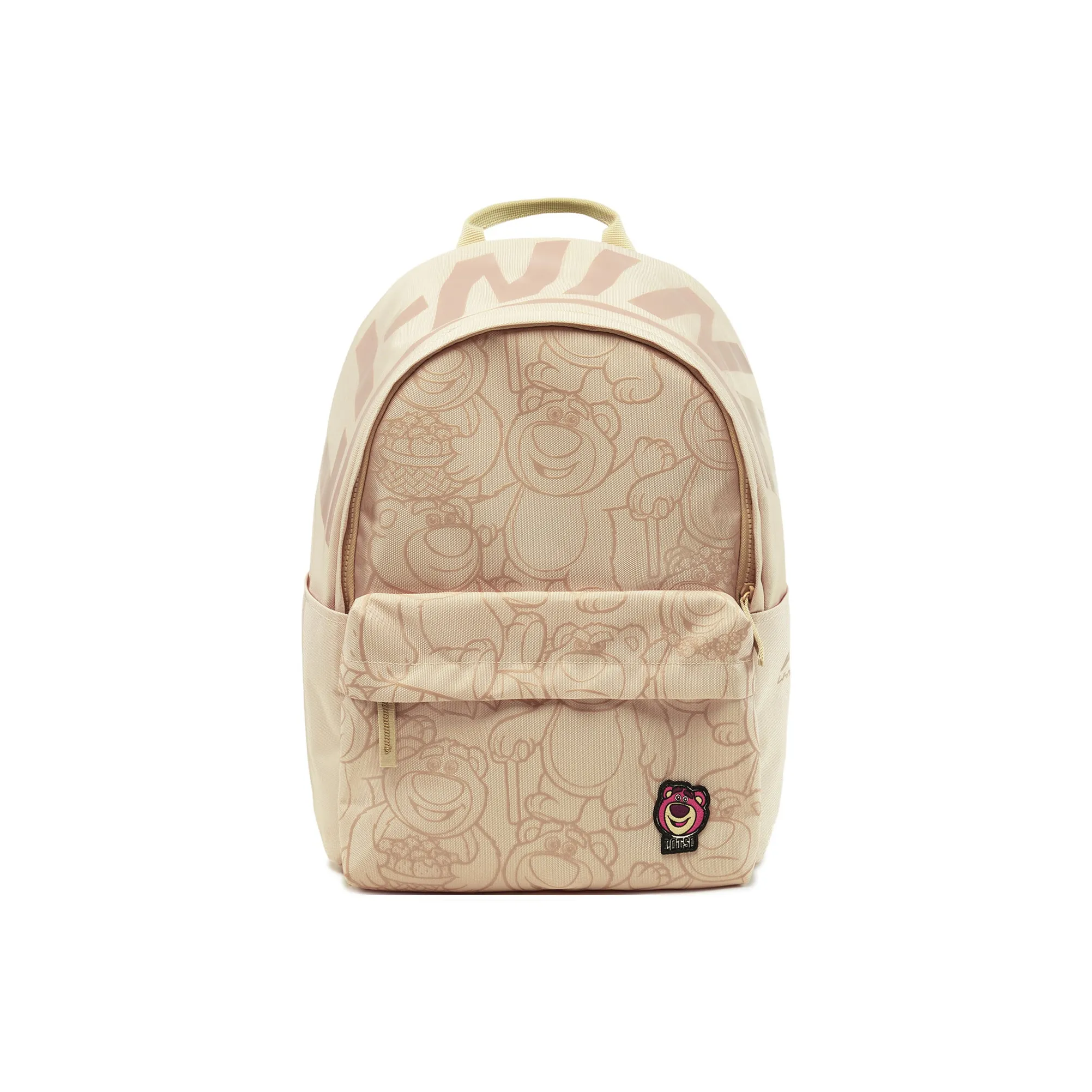 LiNing Polyester Backpack Unisex Milk Tea Yellow