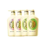 Xinyi 향기 550ml*2 + Biye Leisure 550ml*2