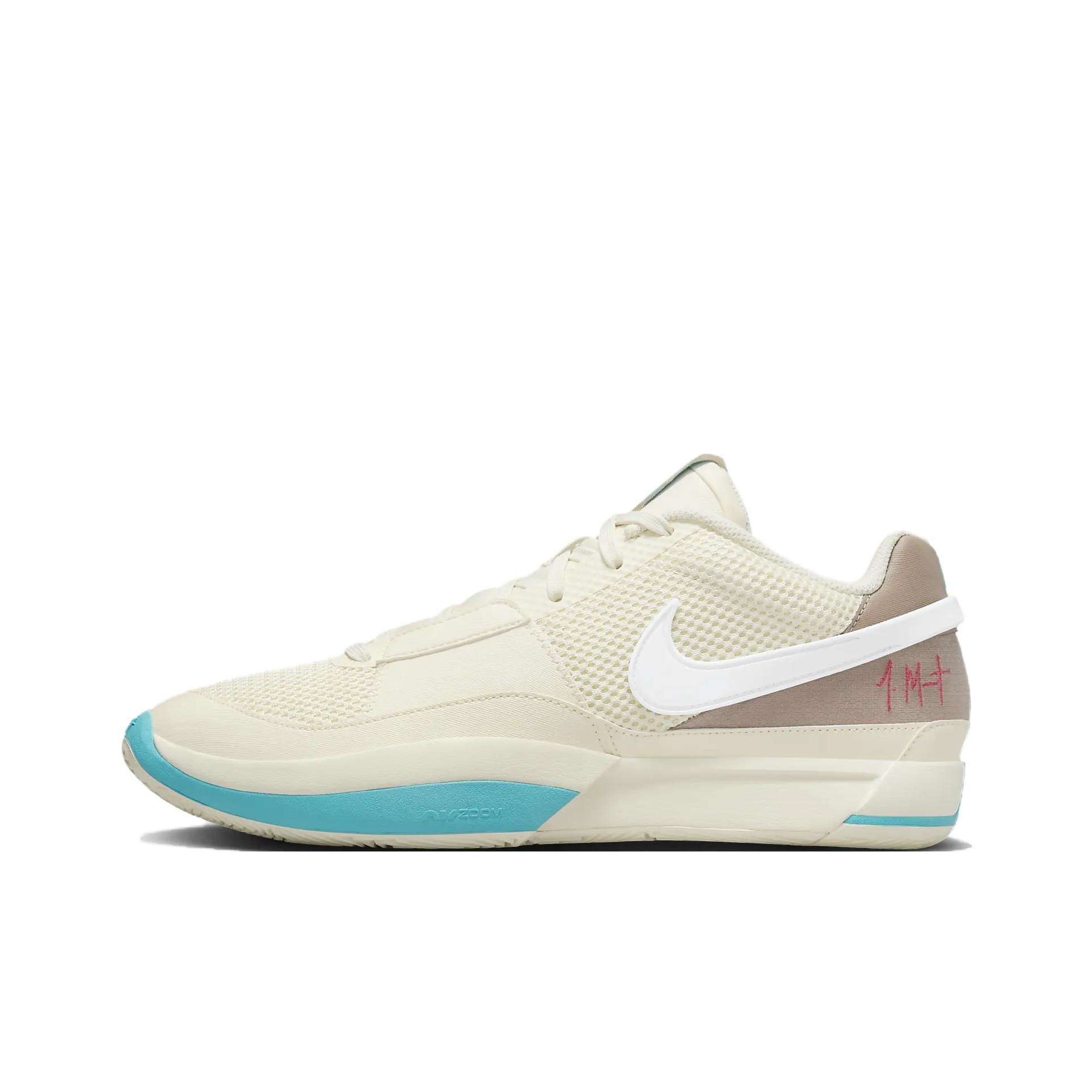 Top 10 Nike JA1 Sneakers You Need to Own in 2025