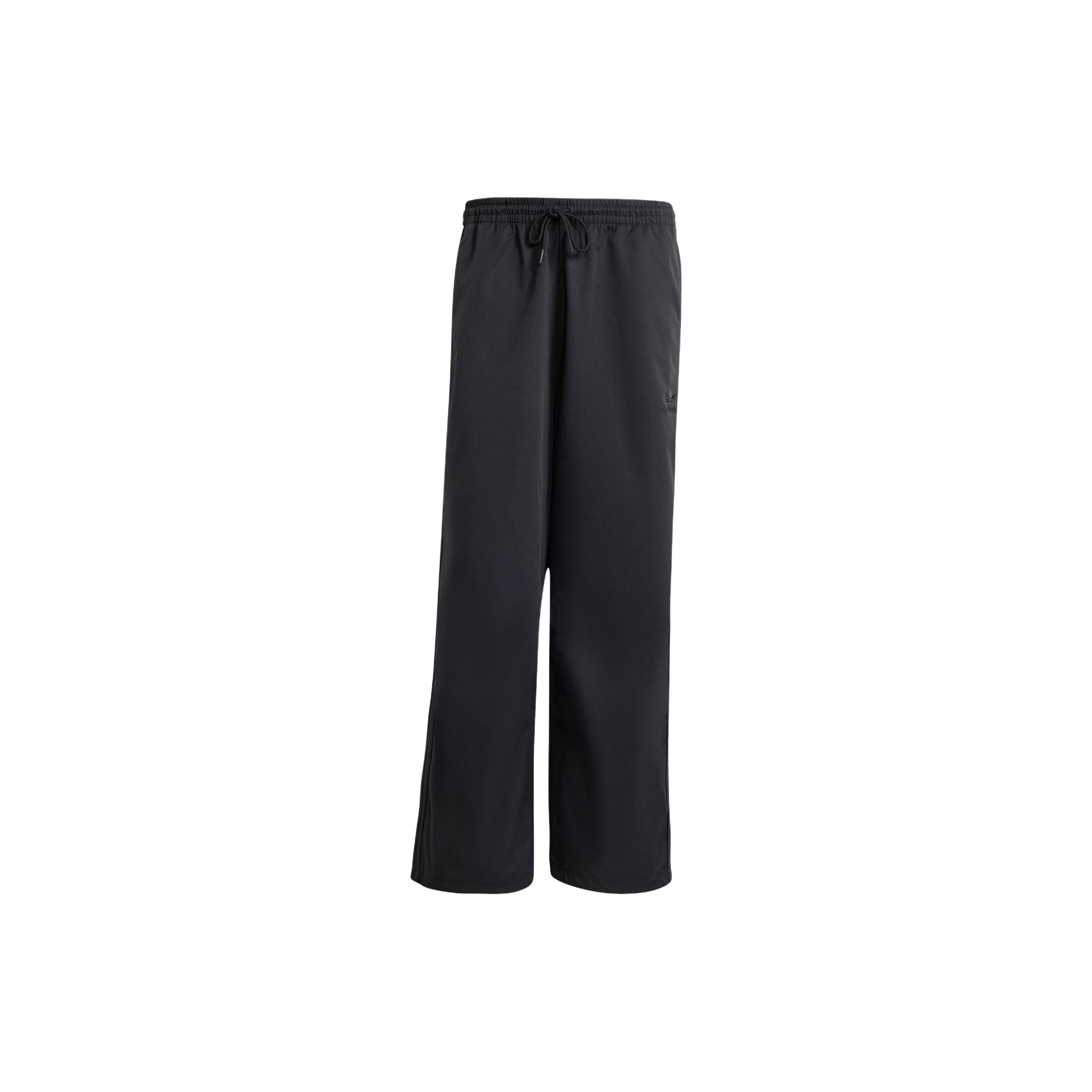How to Style Grey Parachute Pants: The Ultimate Guide for 2025