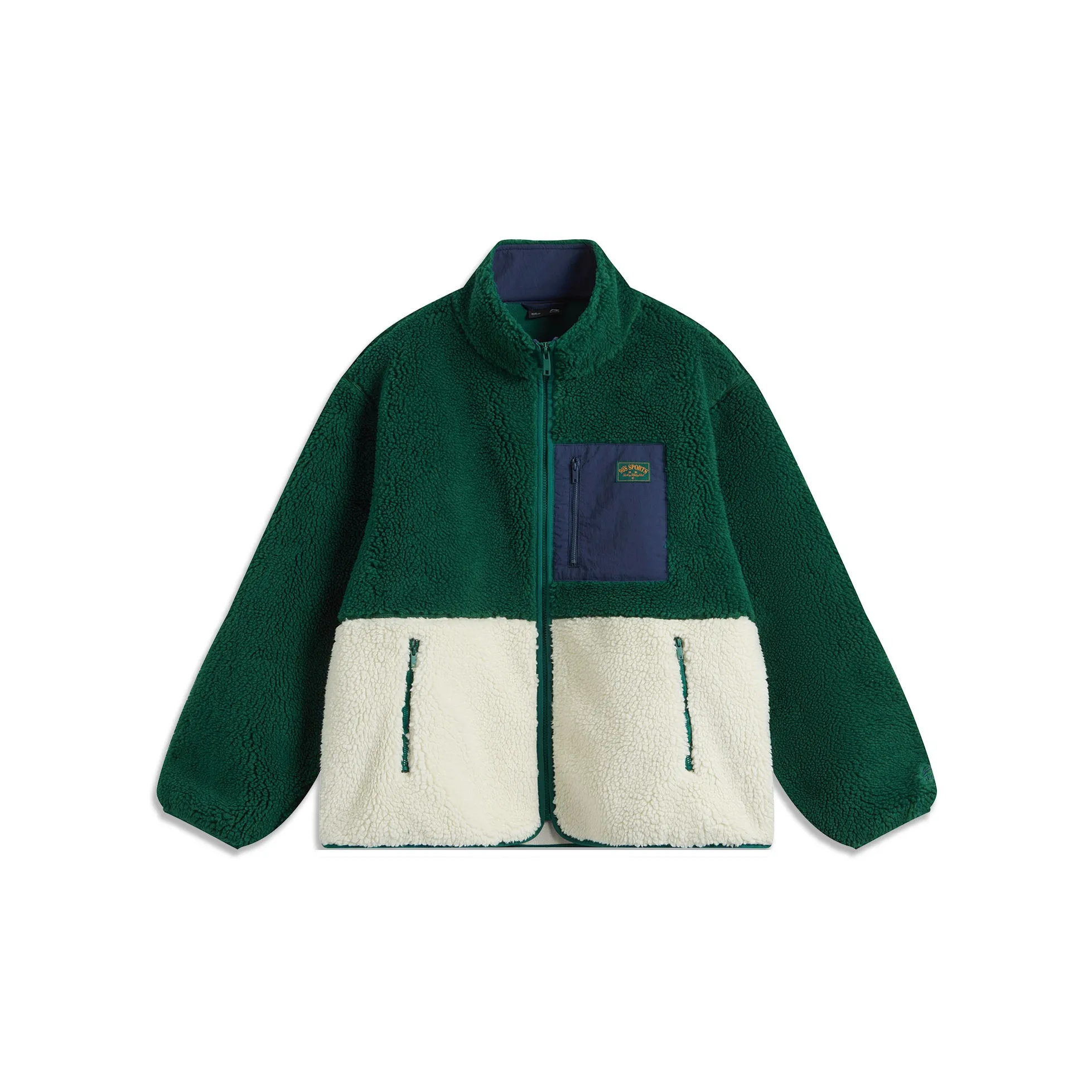 LiNing Sports Life Collection Jackets Coats Unisex Lush Green