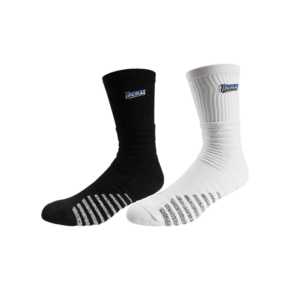 BKCXZICE Terry Sole Thickened Slip-Resistant Running Training Socks High-Top Elite Basketball Socks Unisex 2 Pack