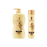 샴푸 700g + 에센스 450ml