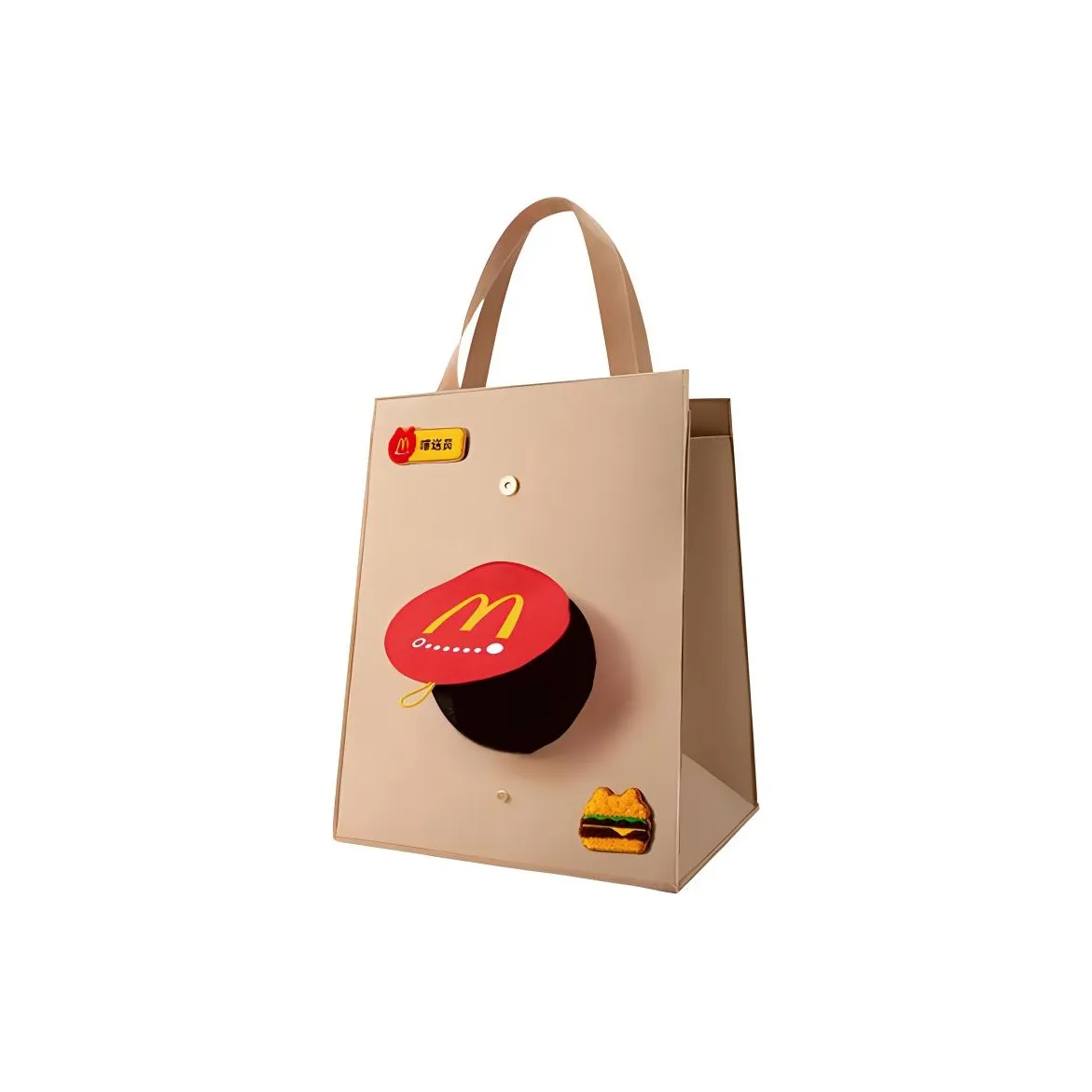 McDonald's Bag Cat Nest IP Merch