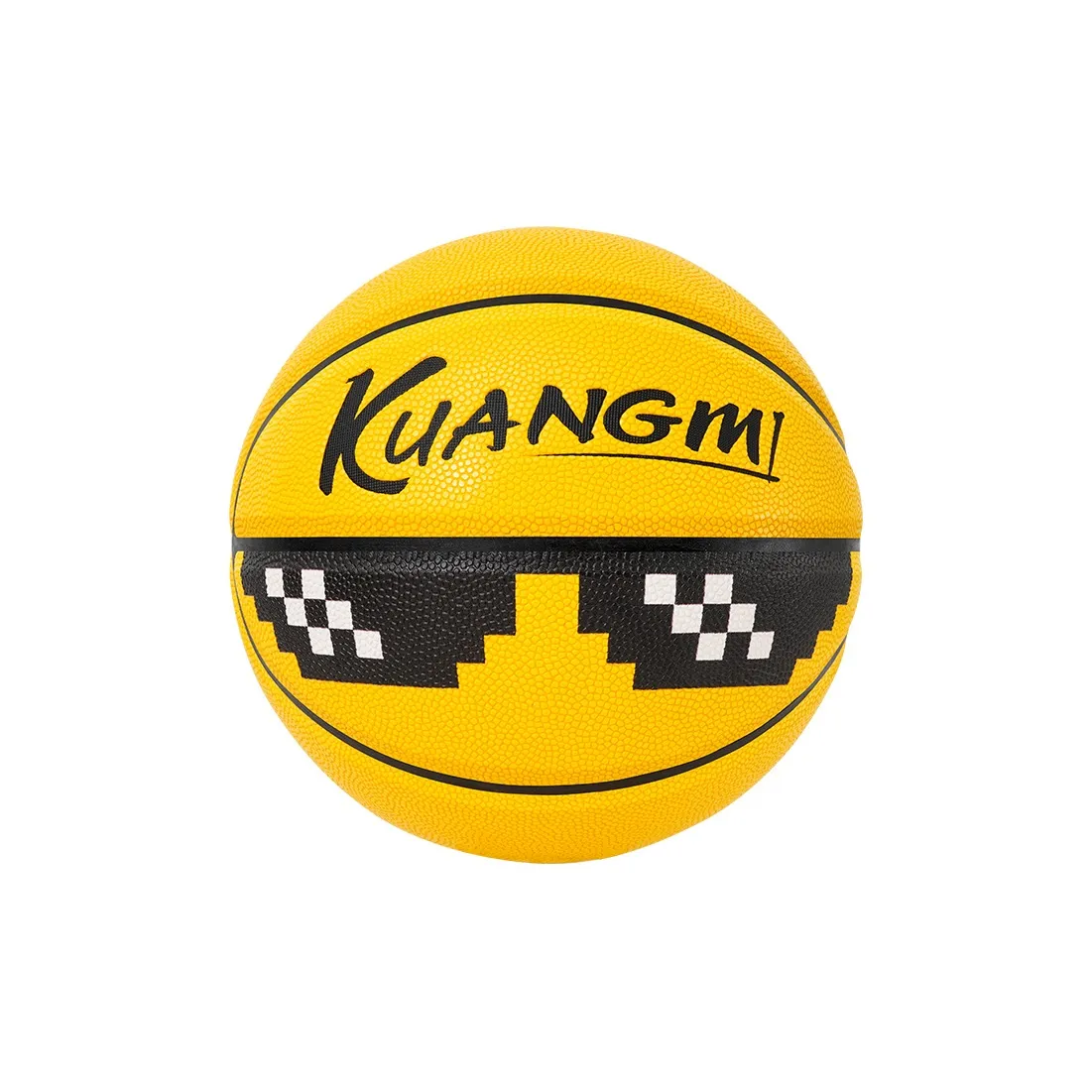Kuangmi PU Basketball Yellow Size 7 Training Unisex
