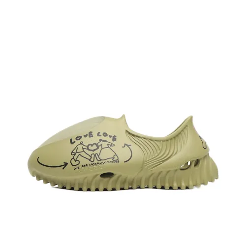 GENEGG Foam Runner Сабо Матча Унисекс