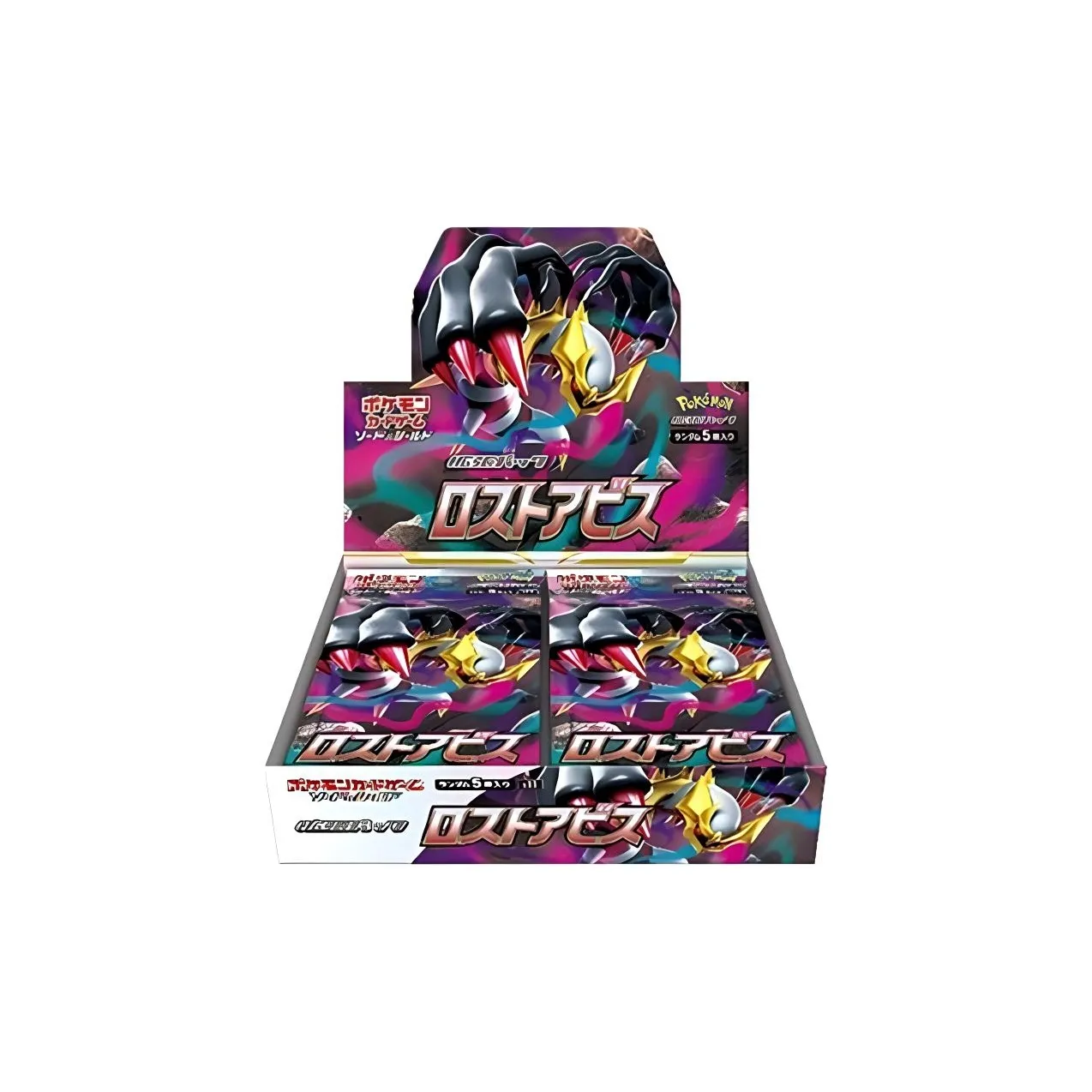 POKEMON Pokémon Battle Cards PTCG Sword & Shield, Expansion Pack, Lost Avis S11 Japan Version Card 1