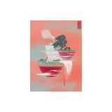 "한광" 266개