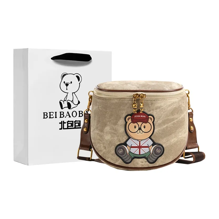 North Pack ПУ (полиуретан) Сумка через плечо Стандартная Женская Хаки Кофе