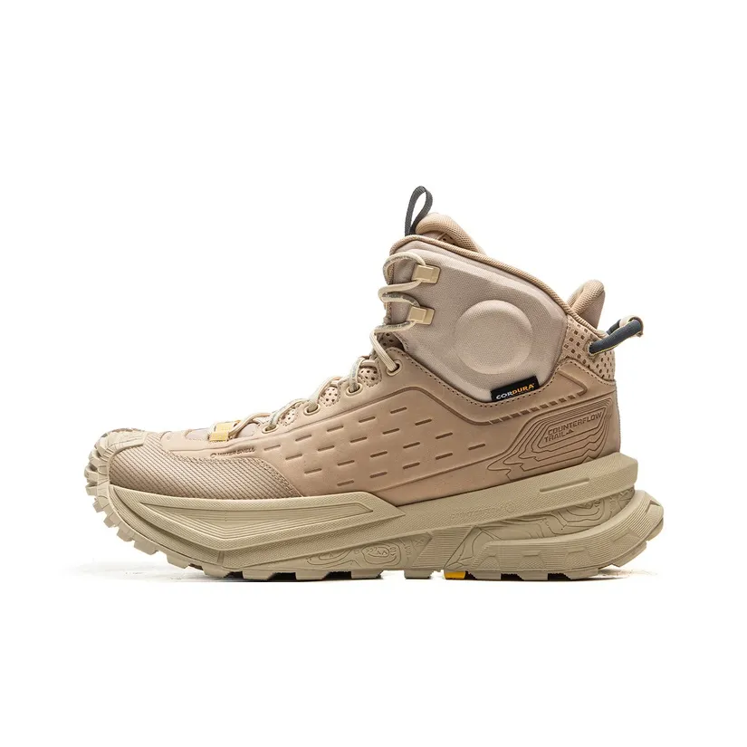 LiNing CF Su Xingchuan Anti Slip Wear Resistant High Top Trekking Shoes Unisex Brown Yellow
