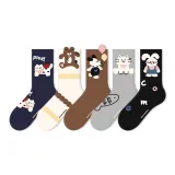 5-쌍 세트 [스타 문 배달]