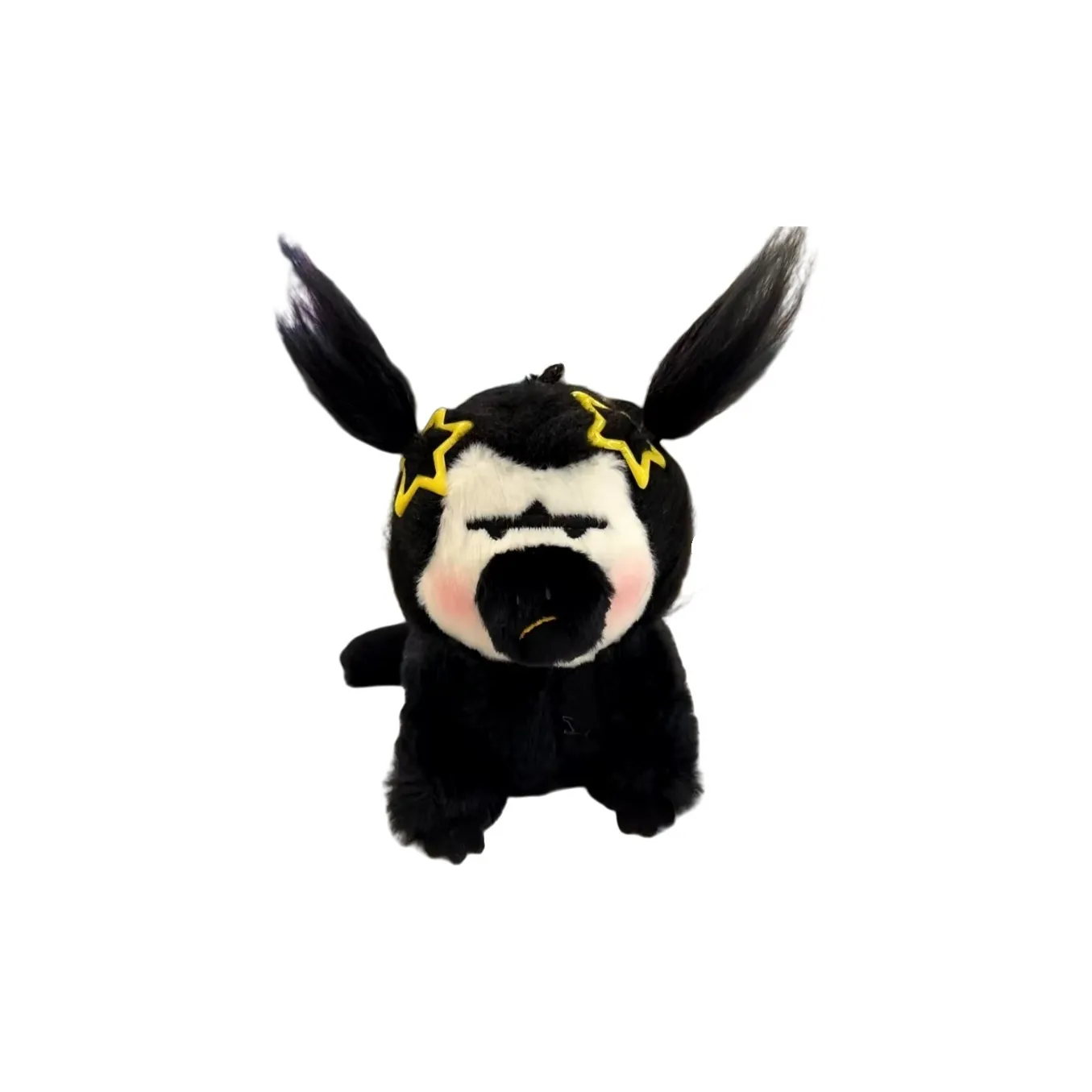 GONGZHULIANREN Плюшевая подвеска