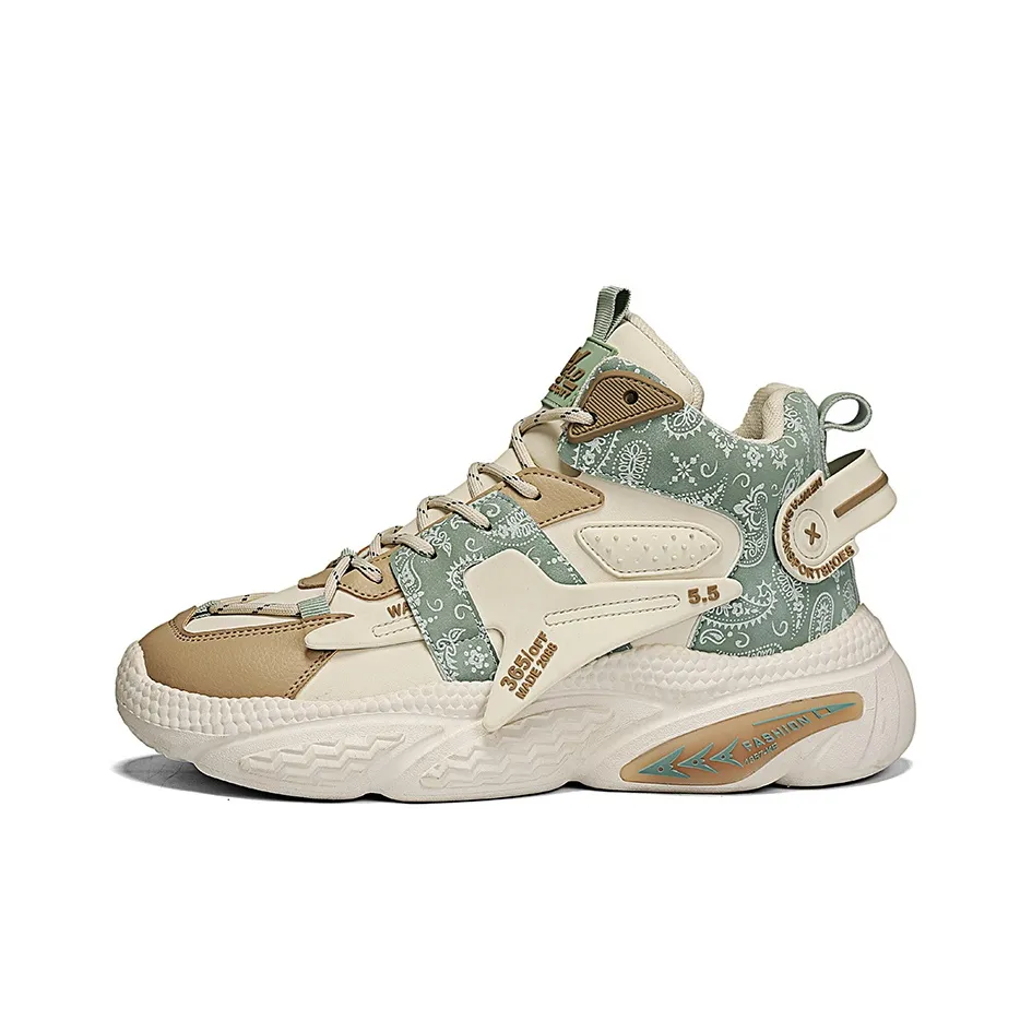 YIVELOVE Slip-resistant Abrasion-resistant Adjustable Height Thermal MID Top Casual Shoes Men's