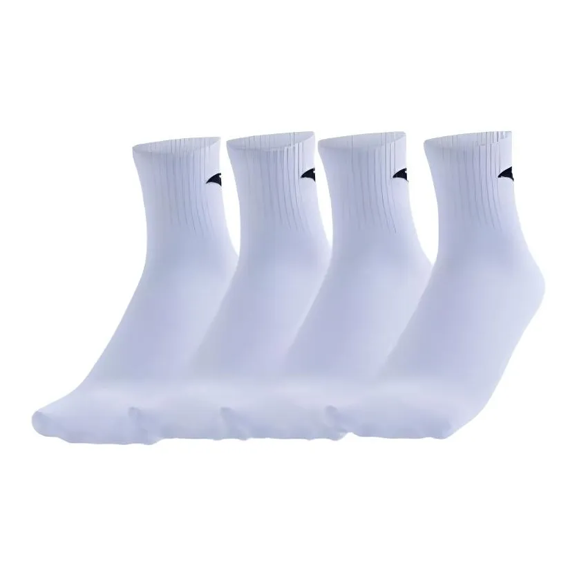 Anta Variety Training Collection Running Socks Unisex White