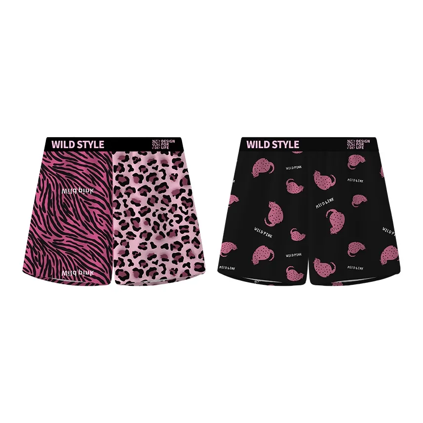 MADALLO Boxers Мужские 2 упаковки