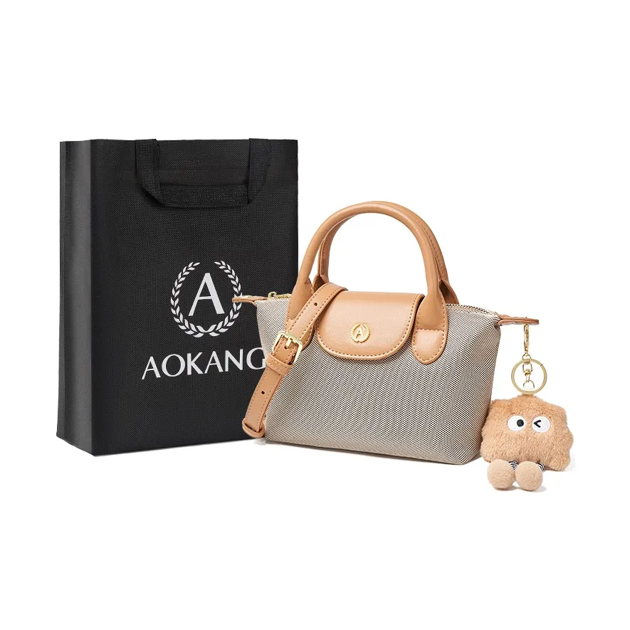 AOKANG Сумка через плечо Мини Женский Слон Серый Классический Черный