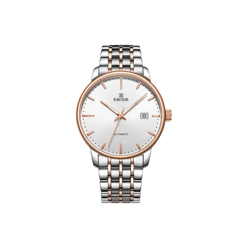 EBOHR Механический Movement Мужские EBOHR Master Collection Часы 42 мм Белые