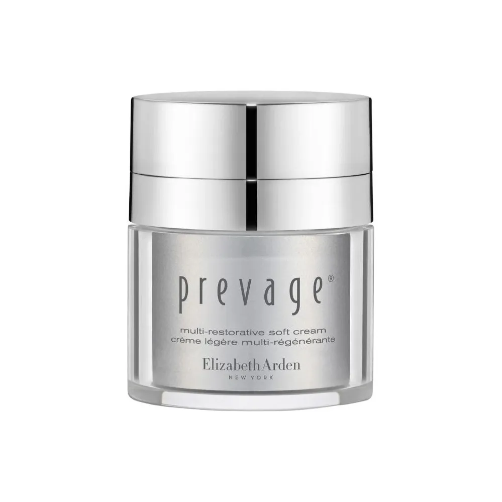 YILISHABAIYADUN Оранжевый Radiance Reshaping Лицо Крем Укрепляющий 50 мл