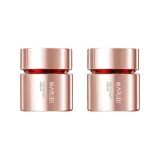 Marubi 초콜렛 Four Defense Softening 크림 25g*2