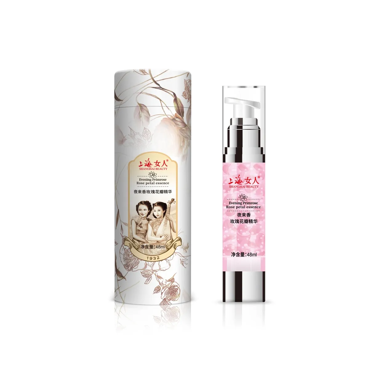 Шанхай Night BLOOMING Керас Розовый Лепесток Искрящийся Лепесток Сыворотка Лосьон Увлажняющий и Гидратирующий 48 мл