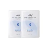25g*2개