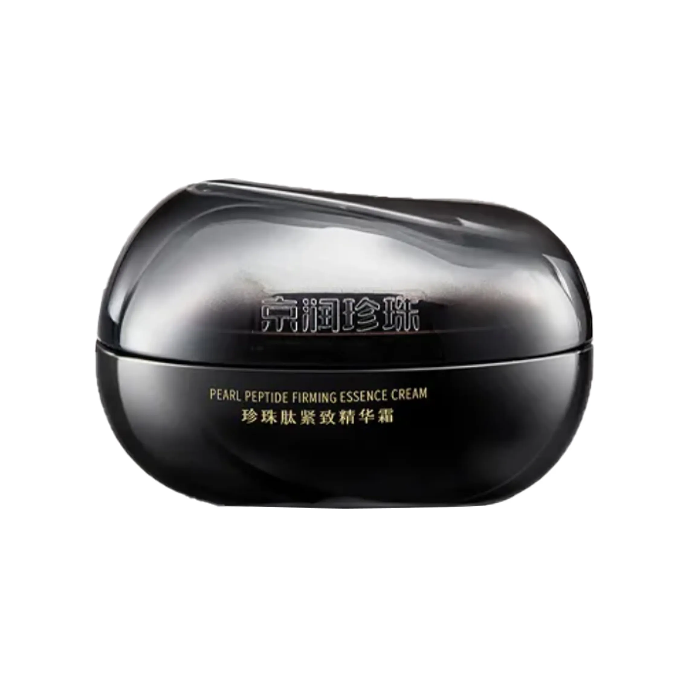 GN PEARL Укрепляющий Черный Световой Сыворотка для Лица Крем Увлажняющий 50 г