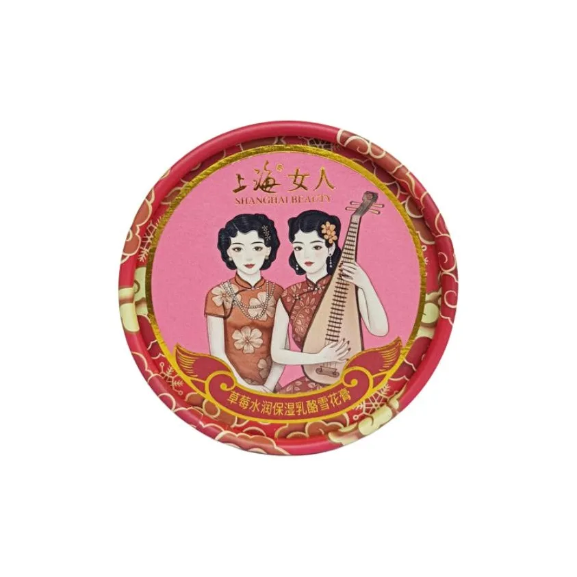 SHANGHAI Strawberry Hydrating Крем Лосьон Snowflake Face Крем Увлажнитель Hydrating 80г