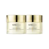 Hanhou 워터 라이트 스킨톤 메이크업 크림 52g*2