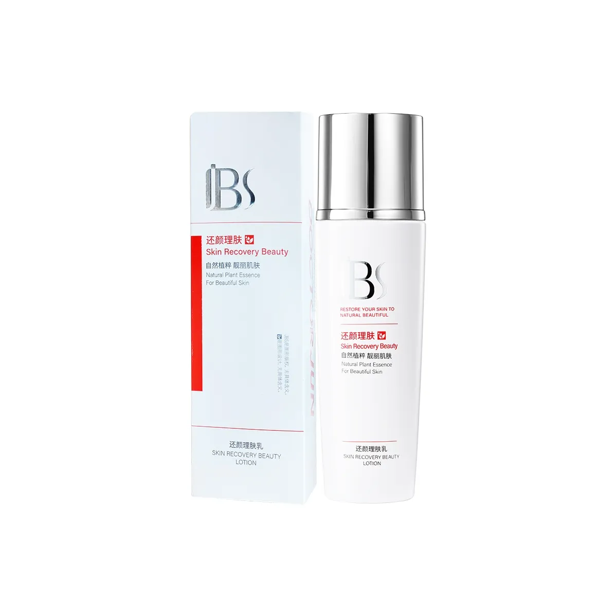 DOCTORJUN Восстанавливающий лосьон для кожи успокаивающий увлажняющий и гидратирующий объем 100 мл