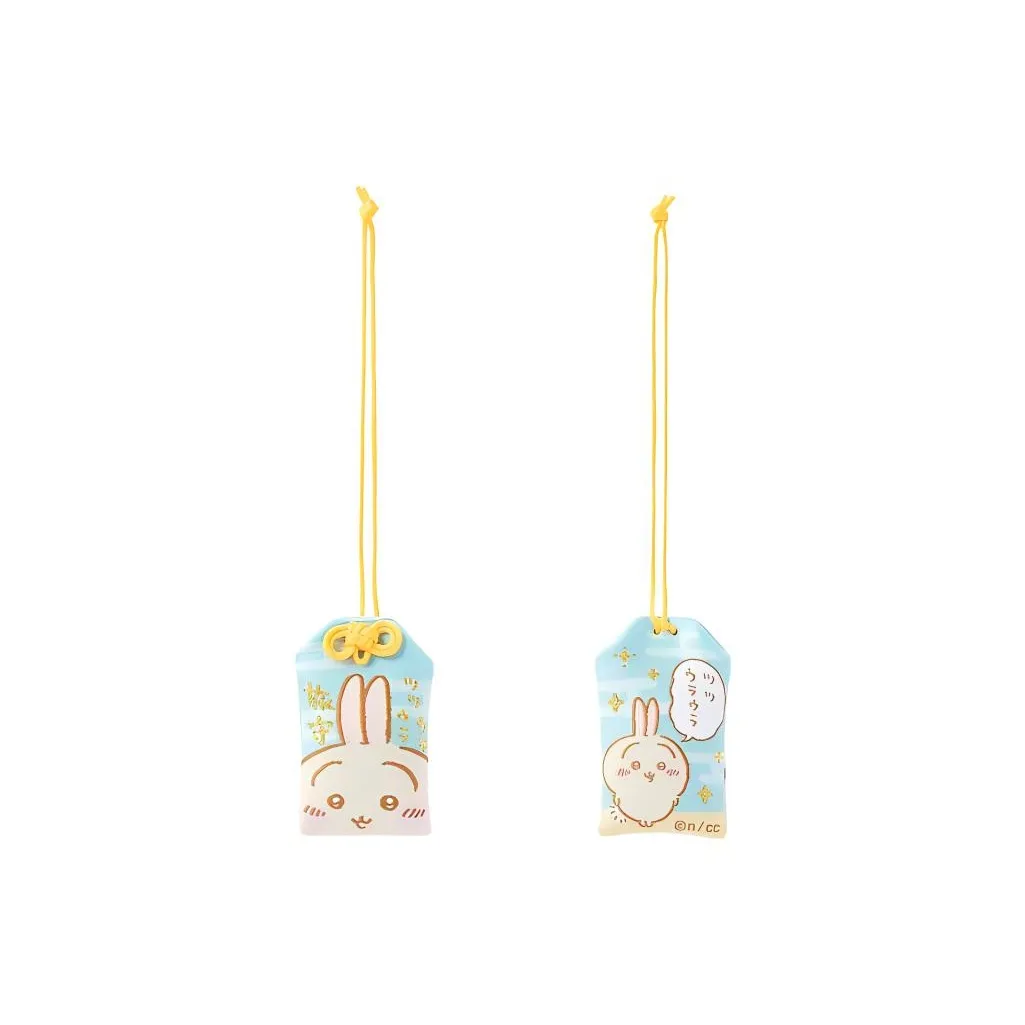 Chiikawa Usagi Dining Room Collection Guard Amulets