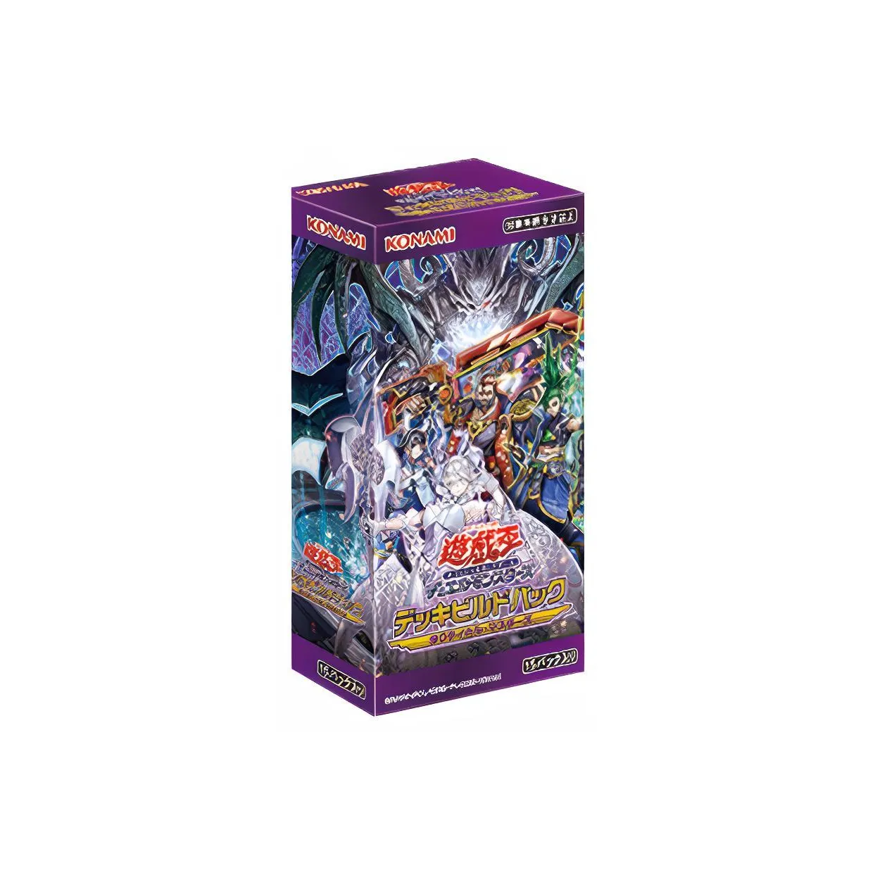 Yu Gi Oh! Yu Gi Oh! Battle Cards SP16 Supplemental Bag DB10 Tactical Master Card 1 Box