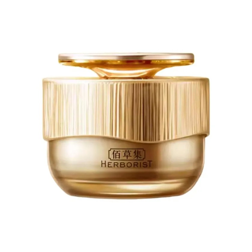 HERBORIST Eye Крем Унисекс