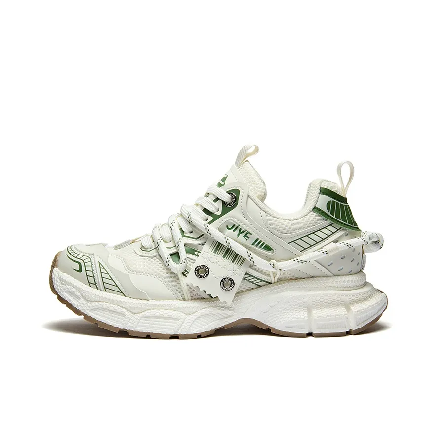 JIYE Height Increasing Lightweight Breathable Low-Top Chunky Sneakers Unisex