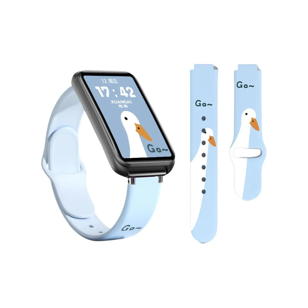 Yu Qing Strap Keep Compatibility Silicone Material Compatibility Keep B4 Smart Bracelet Generation 4 18cm