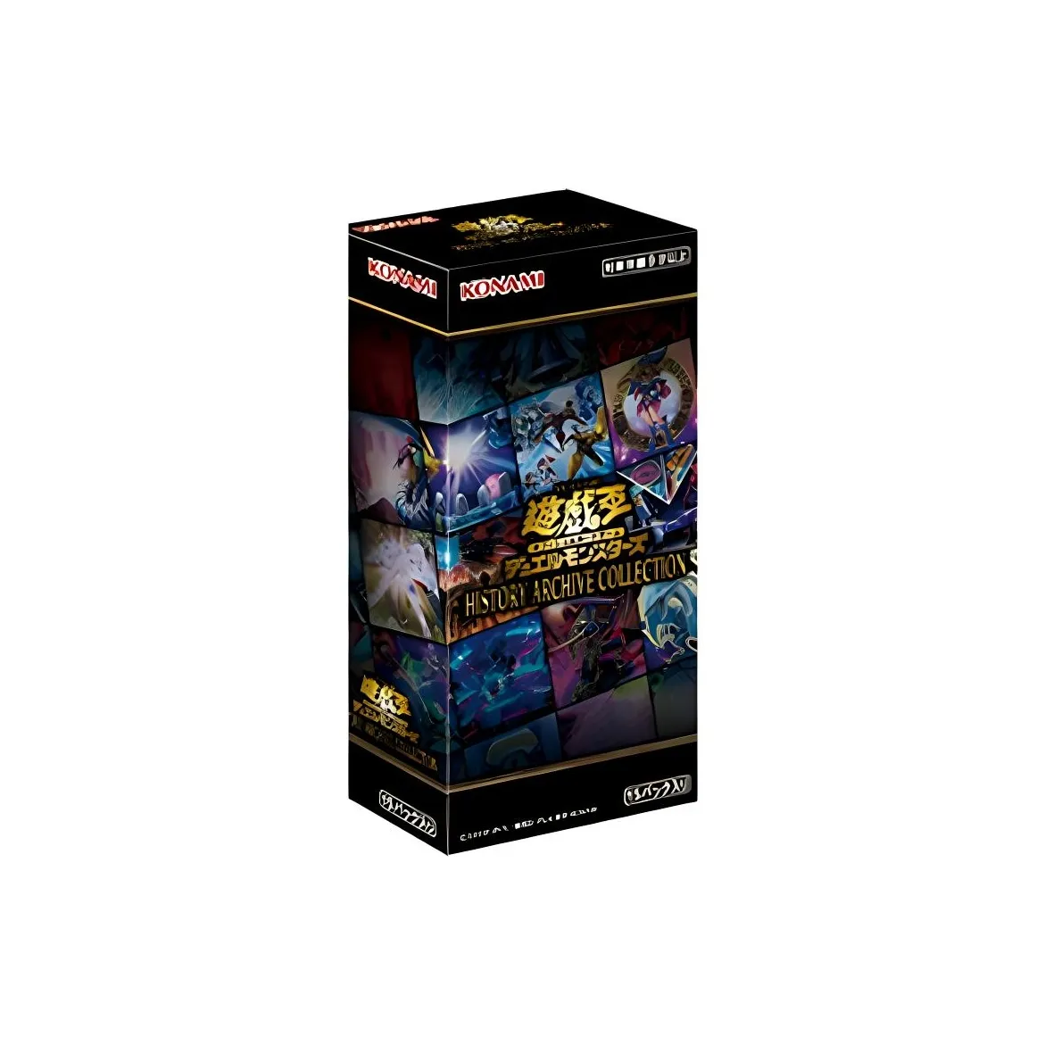 Yu-Gi-Oh! Yu-Gi-Oh! Battle Cards HISTORY ARCHIVE COLLECTION Legacy Collection HAC Supplement Pack Card 1