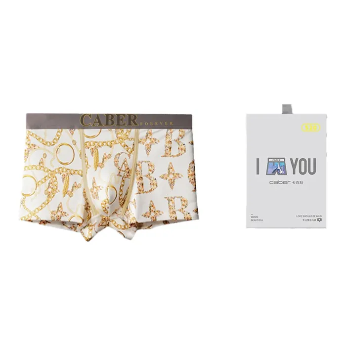 Caber Underpants Unisex Combo Set