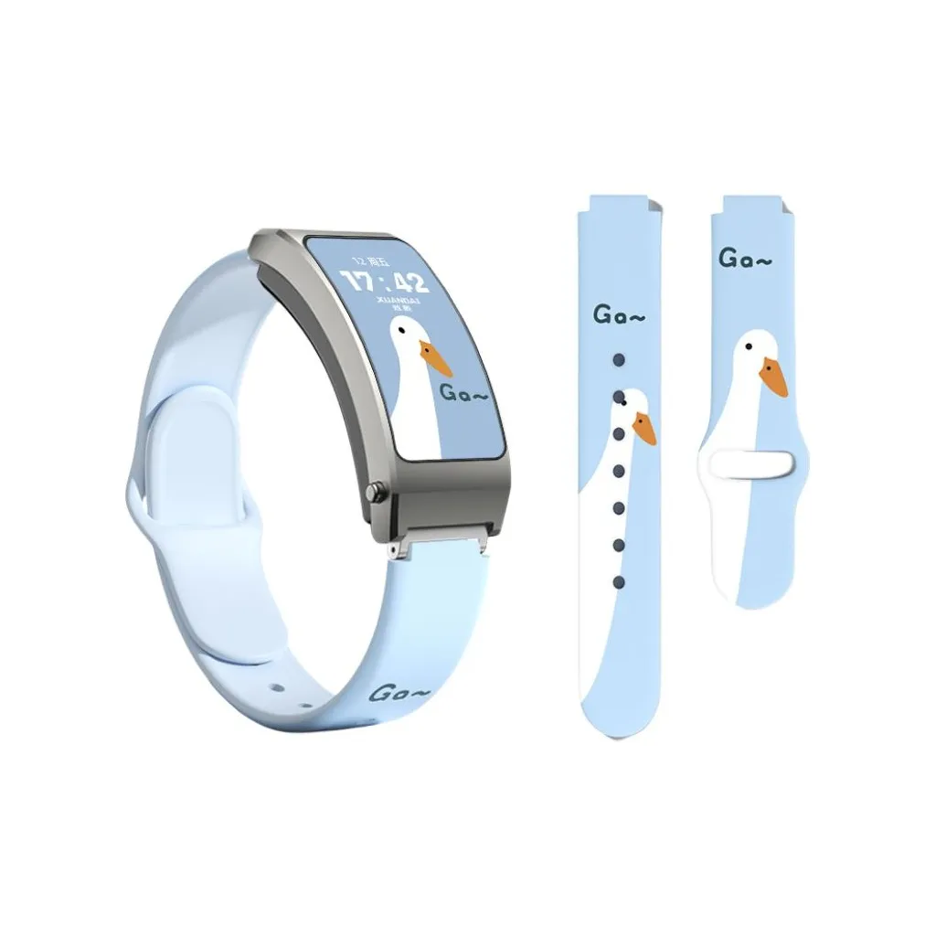 Yu Qing Strap Huawei Compatibility Silicone Material For Wristband B7/B6 Smart Call Wristband B5/B3 Lite 18cm