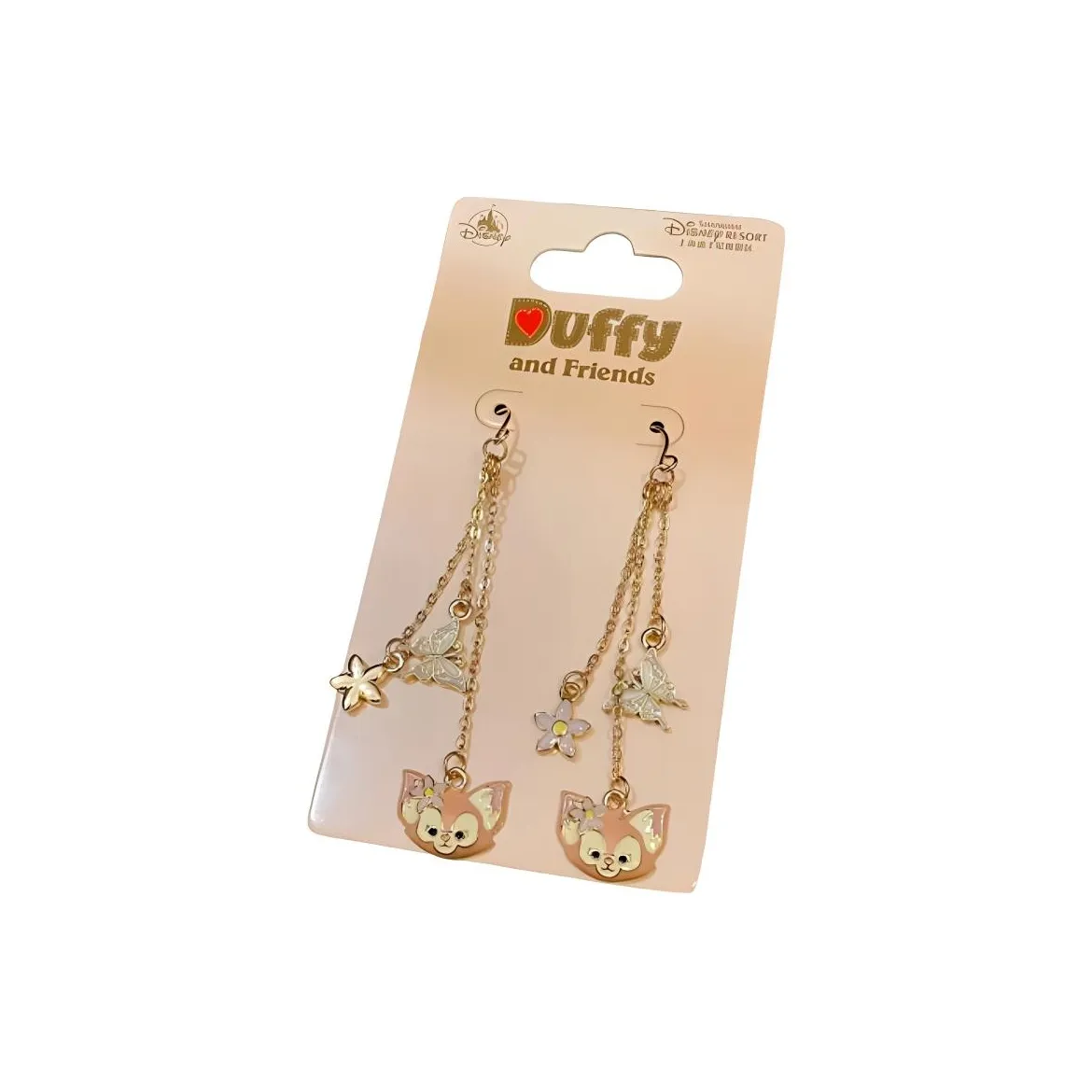 Disney LinaBell, Hoop Earrings Shanghai Disney IP Merch