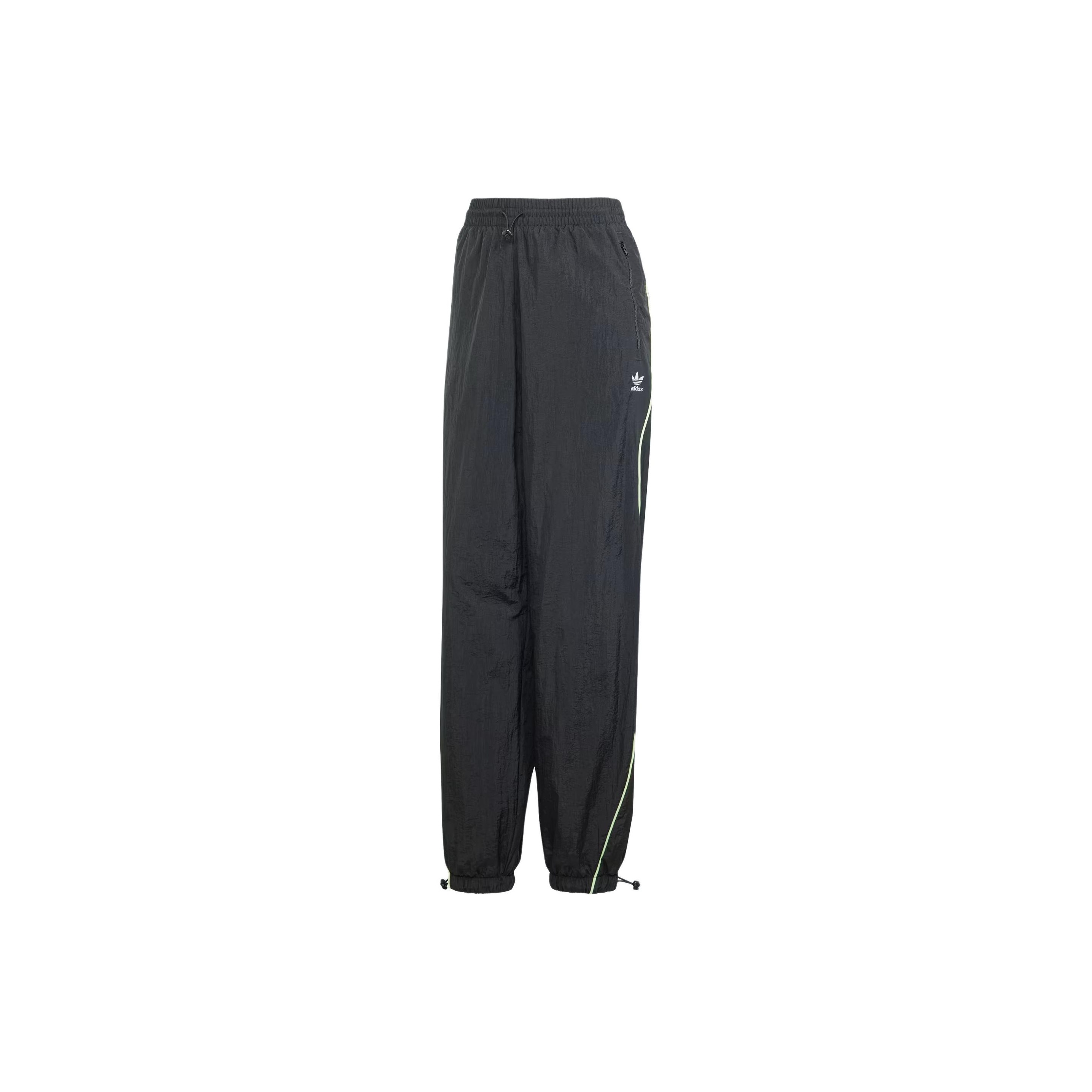 How to Style Grey Parachute Pants: The Ultimate Guide for 2025