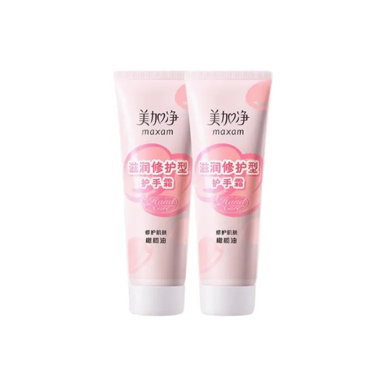 Meganet Увлажняющий и Восстанавливающий Крем для Рук Гидратирующий и Увлажняющий 75г*2 75г*4 75г*6 75г*8